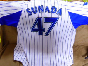 横浜DeNAベイスターズ ユニフォーム 47 砂田毅樹 背面